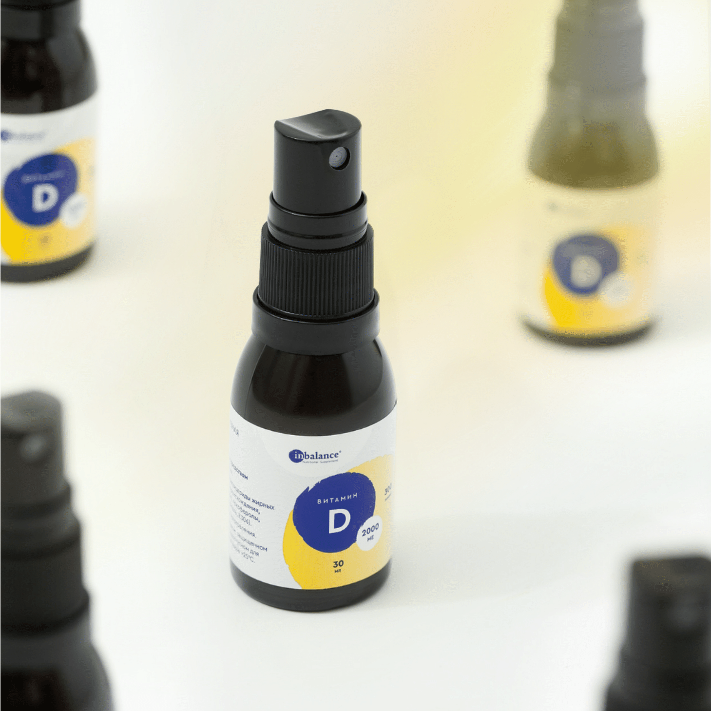 Витамин Д3 спрей 2000 МЕ 30 мл BariaBalance / Фото 4 Витамин Д3 спрей 2000 МЕ 30 мл BariaBalance / Фото 4